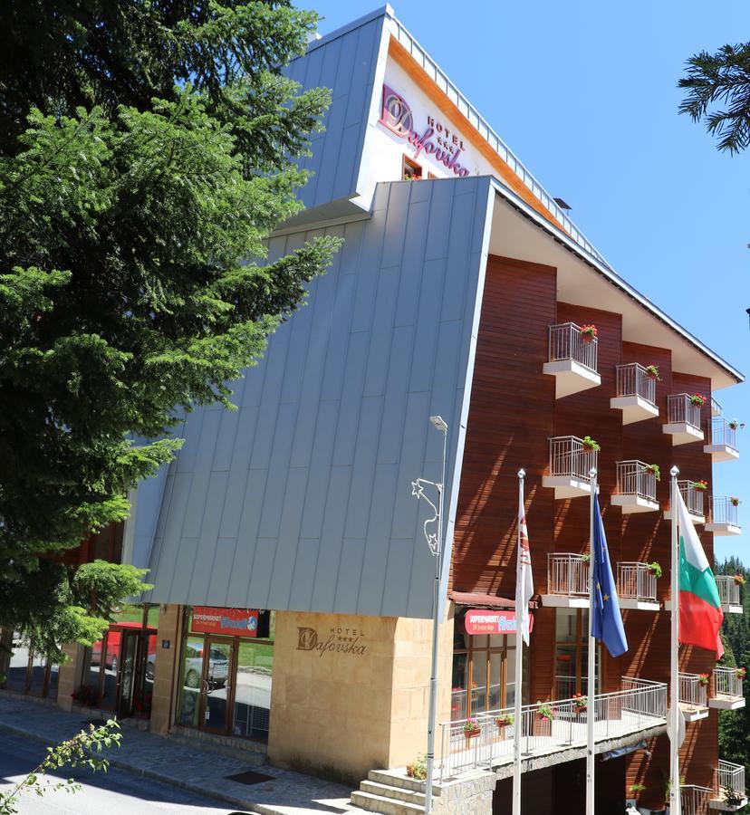 פמפורובו Dafovska Hotel מראה חיצוני תמונה