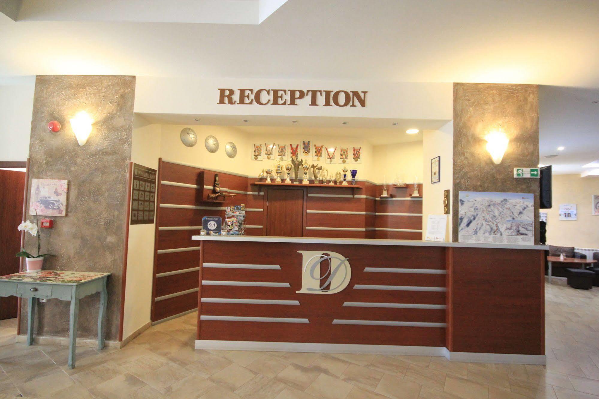פמפורובו Dafovska Hotel מראה חיצוני תמונה
